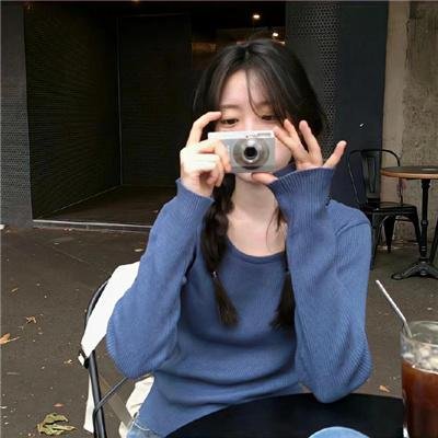 公正社会